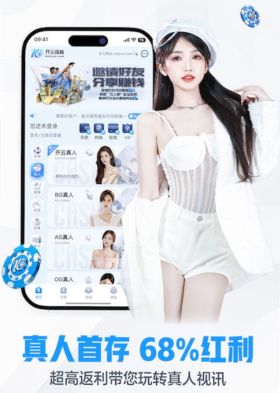 yabo的app 2026 传媒影视版权与音乐授权新规解读:商用配乐、短视频平台合规要点与避坑清单