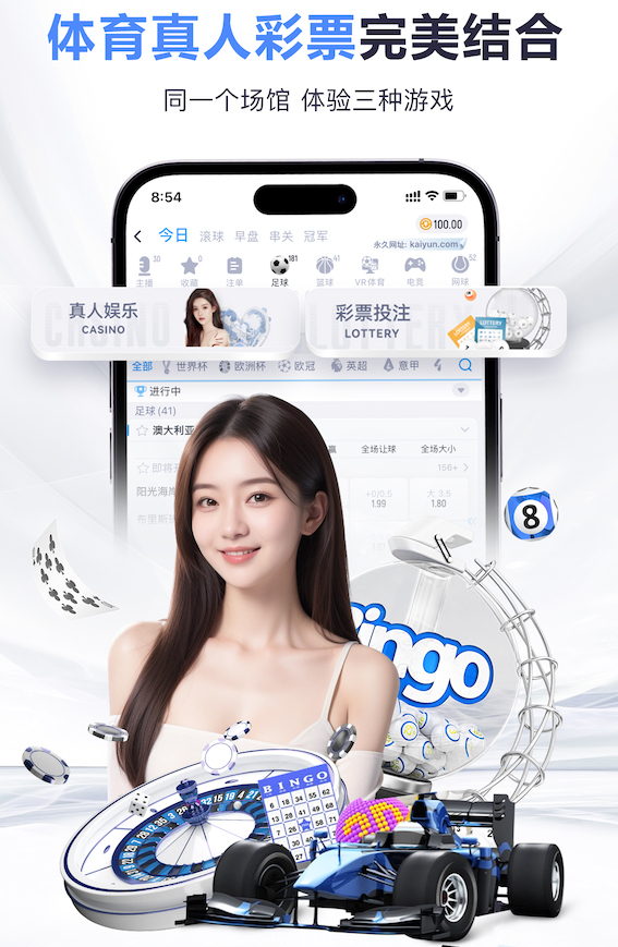 yabo的app 2026家庭智能中控语音技术对比：全屋控制稳定性实测结果与主流平台动态