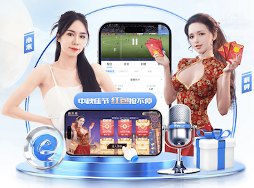 yabo的app 传媒动态｜媒体账号安全与风控实操：账号矩阵权限管理、素材版权核验与申诉流程全解