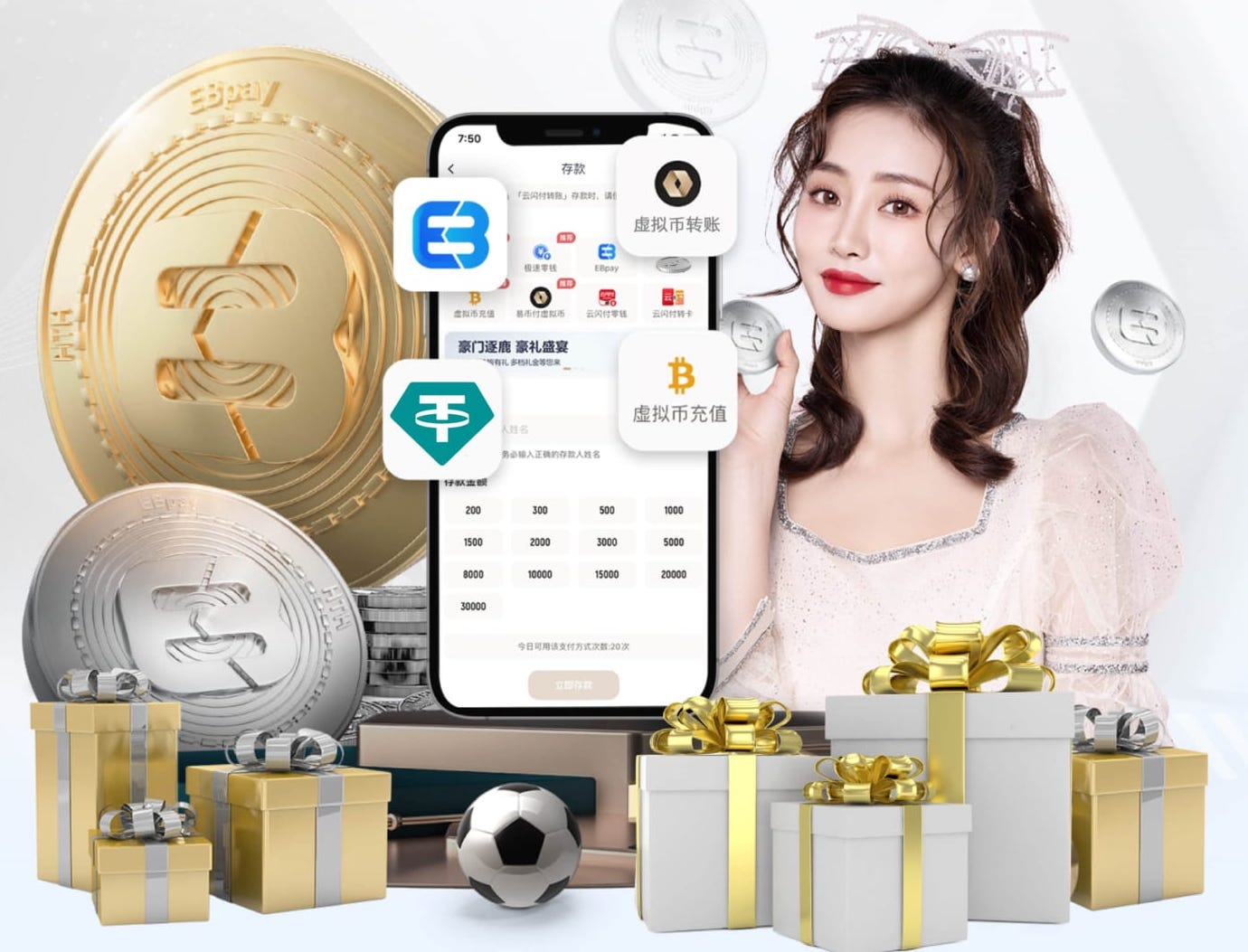 yaboapp 2026教育科技资讯：智能算法加速落地，个性化学习系统在K12与职教场景的最新应