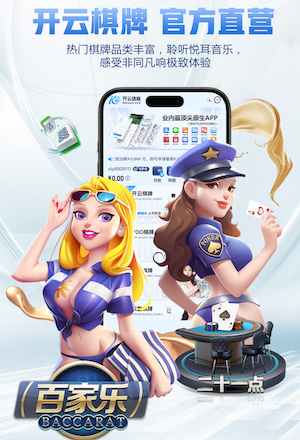 yabo的app 医院安全新动态：视觉智能行为分析如何在跌倒检测中实现实时预警与闭环处置